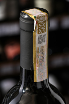 Cecchi Monteguelfo Chianti DOCG - вино Монтегуэлфо Кьянти ДОКГ 0.75 л красное сухое