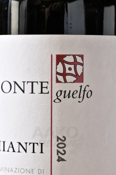 Cecchi Monteguelfo Chianti DOCG - вино Монтегуэлфо Кьянти ДОКГ 0.75 л красное сухое