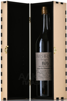 Laterrade Armagnac Bas-Amangnac Brut de Fut - арманьяк Латеррад Ба-Арманьяк Брют де Фют 1976 год 0.7 л