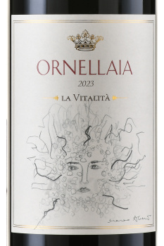 Ornellaia Bolgheri Superiore DOC - вино Орнеллайя Болгери Супериоре ДОК 2018 год 0.75 л красное сухое