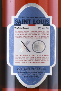 Saint Louis XO - бренди Сэн Луи ХО 0.7 л