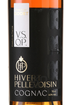 Yver Pelvoisin VSOP - коньяк Ивэр Пельвуазан ВСОП 0.7 л в п/у