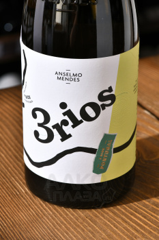 3 Rios Escolha Vinho Verde DOC - вино 3 Риос Эсколья ДОК Винью Верде 0.75 л белое сухое