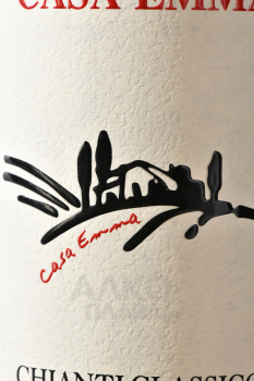Casa Emma Chianti Classico DOCG - вино Каза Эмма Кьянти Классико ДОКГ 0.75 л красное сухое