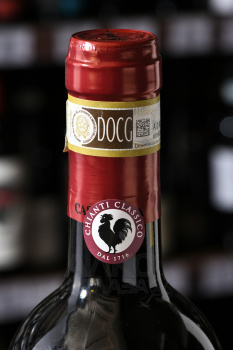 Casa Emma Chianti Classico DOCG - вино Каза Эмма Кьянти Классико ДОКГ 0.75 л красное сухое