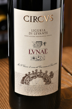 Circus Liguria di Levante IGT - вино Сиркус Лигурия ди Леванте ИГТ 0.75 л красное сухое