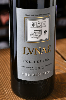 Colli Di Luni Vermentino Etichetta Grigia DOC - вино Колли ди Луни Верментино Этикетта Гриджа ДОК 0.75 л белое сухое