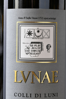 Colli Di Luni Vermentino Etichetta Grigia DOC - вино Колли ди Луни Верментино Этикетта Гриджа ДОК 0.75 л белое сухое
