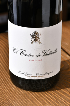 El Castro de Valtuille Mencía Joven Bierzo DO - вино Эль Кастро де Вальтуилье Менсия Ховен ДО Бьерсо 0.75 л красное сухое