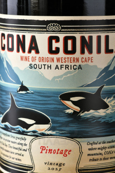 Cona Conila Pinotage - вино Кона Конила Пинотаж 0.75 л красное сухое