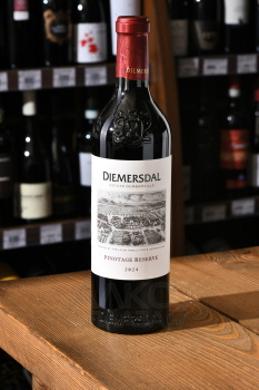 Diemersdal Pinotage Reserve - вино Димерсдал Пинотаж Резерв 0.75 л красное сухое