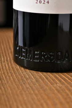 Diemersdal Pinotage Reserve - вино Димерсдал Пинотаж Резерв 0.75 л красное сухое