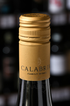 Calabria Richland Shiraz - вино Калабриа Ричланд Шираз 0.75 л красное сухое