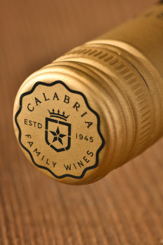 Calabria Richland Shiraz - вино Калабриа Ричланд Шираз 0.75 л красное сухое