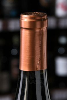 Copper Pot Pinot Noir - вино Коппер Пот Пино Нуар 0.75 л красное сухое