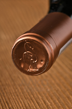 Copper Pot Pinot Noir - вино Коппер Пот Пино Нуар 0.75 л красное сухое