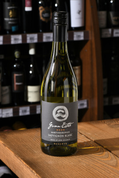 Gunn Estate Reserve Martinborough Sauvignon Blanc - вино Ганн Истейт Мартинборо Совиньон Блан Резерв 0.75 л белое сухое
