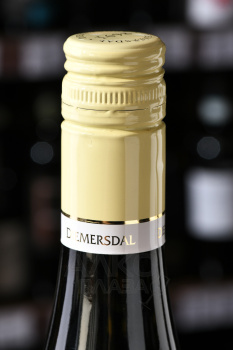Diemersdal Sauvignon Blanc - вино Димерсдаль Совиньон Блан 0.75 л белое сухое