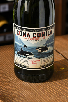 Cona Conila Sauvignon Blanc - вино Кона Конила Совиньон Блан 0.75 л белое сухое