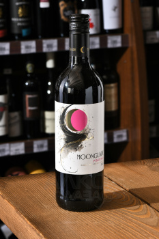 Moonglade Pinotage - вино Мунглэйд Пинотаж 0.75 л красное сухое