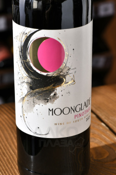 Moonglade Pinotage - вино Мунглэйд Пинотаж 0.75 л красное сухое