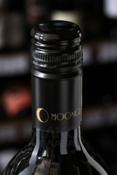 Moonglade Pinotage - вино Мунглэйд Пинотаж 0.75 л красное сухое