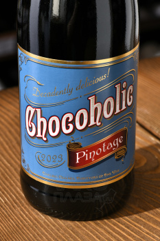 Darling Chocoholik Pinotage - вино Дарлинг Чокохолик Пинотаж полусухое 0.75 л