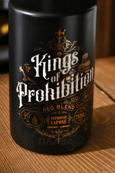 Kings of Prohibition Red Blend - вино Аль Капоне Кингс оф Прохибишэн Ред Бленд 0.75 л красное полусухое