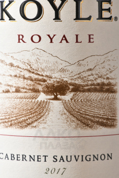 Koyle Royale Cabernet Sauvignon - вино Койле Рояле Каберне Совиньон 0.75 л красное сухое