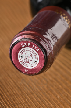 Koyle Royale Cabernet Sauvignon - вино Койле Рояле Каберне Совиньон 0.75 л красное сухое