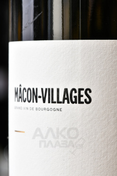 Domaine des Crets Macon-Villages - вино Домен Де Кре Макон-Виляж 0.75 л белое сухое