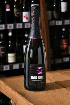 Thunevin Bad Girl Cremant de Bordeaux - вино игристое Тюнвен Бэд Гёл Креман де Бордо 0.75л белое брют