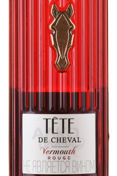 Tete de Cheval Vermouth Rouge - вермут Тет де Шеваль Руж 0.75 л красный сладкий