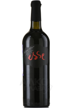 Cabernet Esse Satera - вино Каберне ЭССЕ Сатера 0.75 л красное сухое