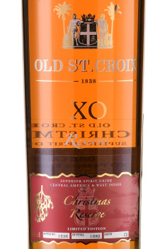 Rom Old St. Croix (A.H. Riise) XO Reserve Christmas Edition - ром Олд Санта Крус (А.Х. Риисе) ХО Резерв Крисмас Эдишн 0.7 л в п/у