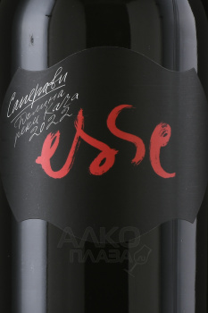 Вино Саперави ТЗ ЕССЕ 0.75 л красное сухое