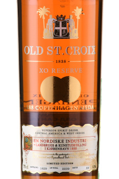 Old St. Croix (A.H. Riise) XO 1888 Copenhagen Gold Medal - ром Олд Санта Крус А.Х. Рииз ХО 1888 Копенгаген Голд Медал 0.7 л в п/у