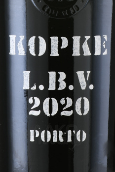 Kopke Late Bottled Vintage Porto - портвейн Копке Лейт Боттлед Винтедж Порто 2020 год 0.75 л