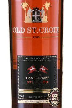 Old St. Croix (A.H. Riise) Royal Danish Navy Strength - ром Олд Санта Крус (А.Х. Риисе) Роял Дениш Нейви Стрентс 0.7 л в п/у