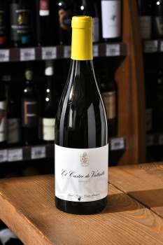 Castro Ventosa El Castro de Valtuille Godello Bierzo - вино Кастро Вентоса Эль Кастро де Вальтуилье Годельо Бьерсо 0.75 л белое сухое