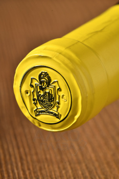 Castro Ventosa El Castro de Valtuille Godello Bierzo - вино Кастро Вентоса Эль Кастро де Вальтуилье Годельо Бьерсо 0.75 л белое сухое