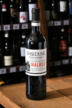 Foncalieu Ensedune Malbec Coteaux d’Enserune - вино Фонкалье Анседюн Мальбек Кото д’Ансерюн 0.75 л красное сухое