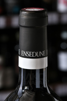 Foncalieu Ensedune Malbec Coteaux d’Enserune - вино Фонкалье Анседюн Мальбек Кото д’Ансерюн 0.75 л красное сухое