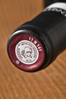 Foncalieu Ensedune Malbec Coteaux d’Enserune - вино Фонкалье Анседюн Мальбек Кото д’Ансерюн 0.75 л красное сухое