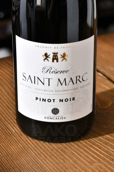 Foncalieu Reserve Saint Marc Pinot Noir - вино Фонкалье Резерв Сан Марк Пино Нуар 0.75 л красное сухое