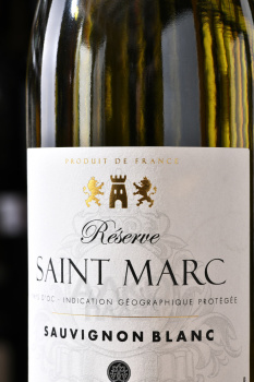 Foncalieu Reserve Saint Marc Sauvignon Blanc - вино Фонкалье Резерв Сан Марк Совиньон Блан 0.75 л белое сухое