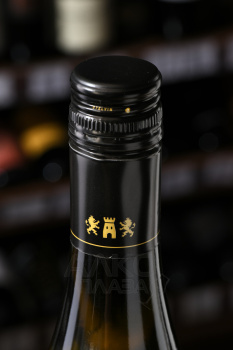 Foncalieu Reserve Saint Marc Sauvignon Blanc - вино Фонкалье Резерв Сан Марк Совиньон Блан 0.75 л белое сухое