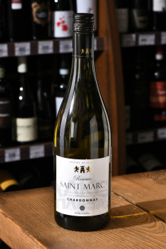 Foncalieu Reserve Saint Marc Chardonnay - вино Фонкалье Резерв Сан Марк Шардоне 0.75 л белое сухое