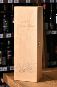 Tiffon Cuvee Quart De Siecle - коньяк Тиффон Кюве Кар Де Сьекль 0.7 л