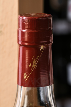 Tiffon Cuvee Quart De Siecle - коньяк Тиффон Кюве Кар Де Сьекль 0.7 л